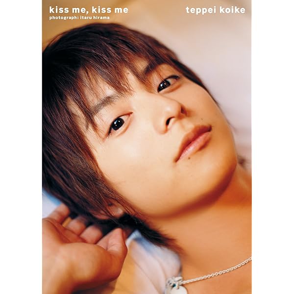 山本裕典セカンド写真集Secret Vacation JUNON PHOTOBOOK | 山本裕典