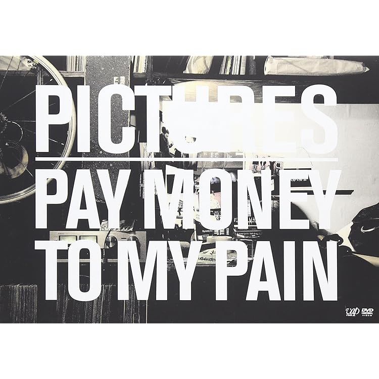 Amazon.co.jp: Pay money To my Pain -L- (生産限定): ミュージック