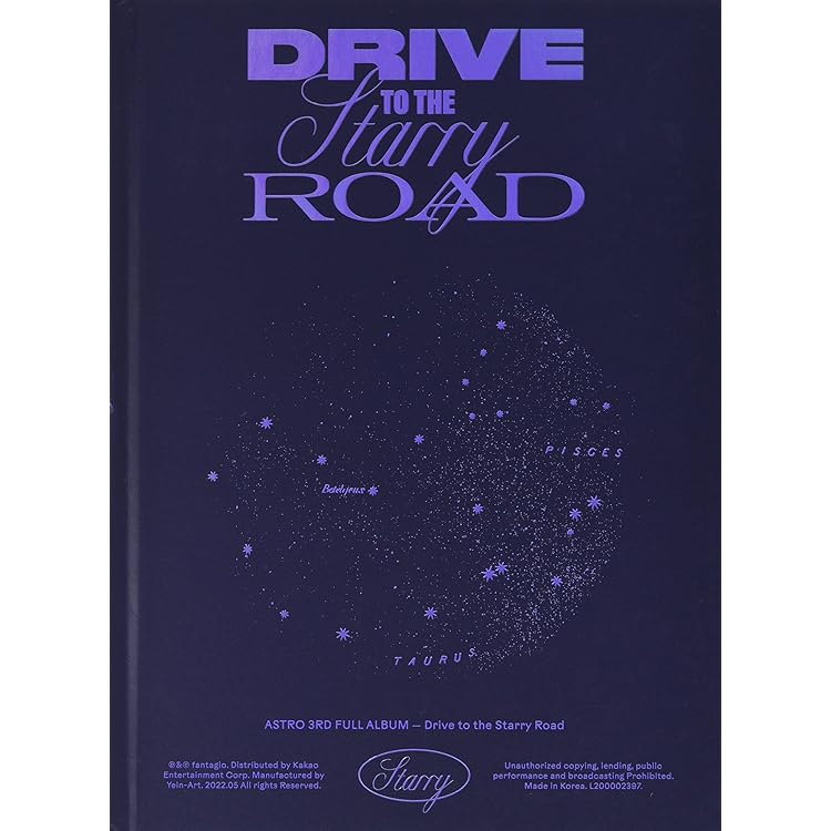 Amazon.co.jp: ASTRO スペシャルミニアルバム - Rise Up: ミュージック