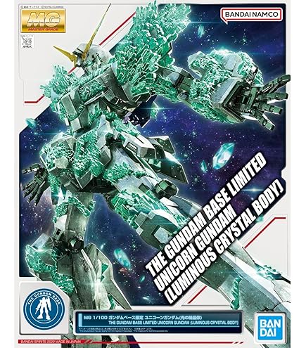 Amazon | MG 1/100 フルアーマーユニコーンガンダム メカニカルクリア