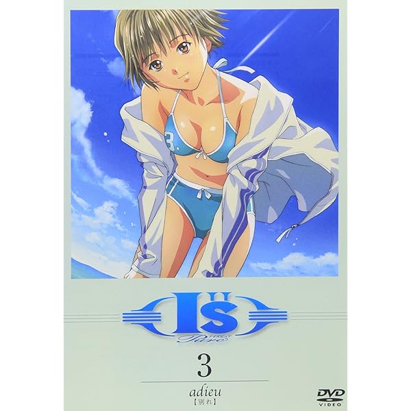 Amazon.co.jp: I''s Pure アイズピュア 全6巻セット [マーケット