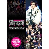 新装版 Zoom in 京本大我 (Johnny's PHOTOGRAPH REPORT) | ジャニーズ