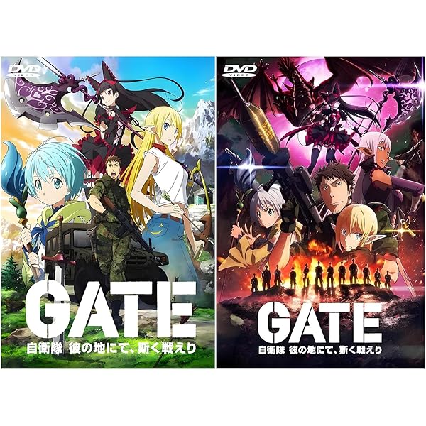 Amazon.co.jp: THE NEW GATE DVD BOX [DVD] : 小野賢章,瀬戸麻沙美