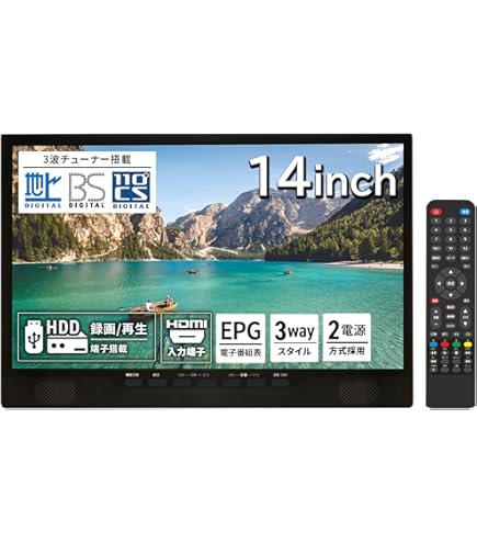 Amazon | OVERTIME 10.1型 地上・BS・CSチューナー搭載 録画機能付き