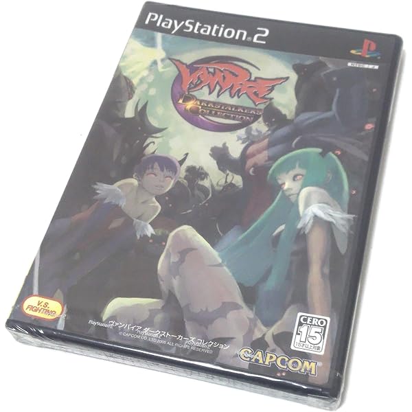 Amazon | ヴァンパイア ダークストーカーズ コレクション カプコレ