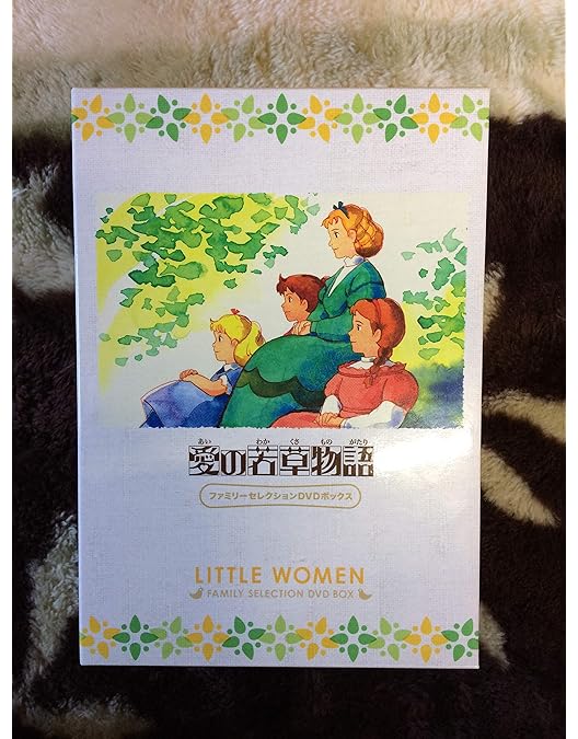 Amazon.co.jp: トム・ソーヤーの冒険 DVDメモリアルボックス : 野沢