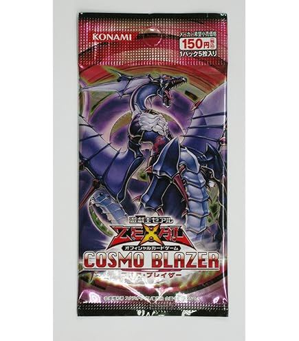 Amazon.co.jp: 遊戯王ゼアル OCG ロード・オブ・ザ・タキオン