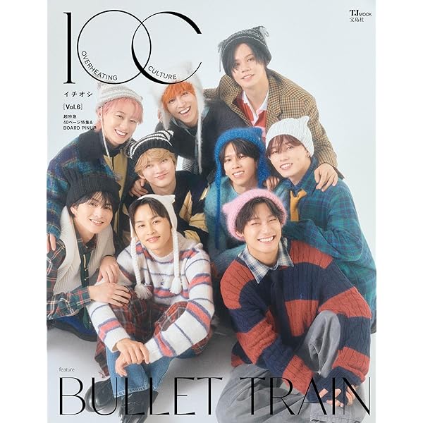 超特急シューヤ1st写真集「TRENTE」 | シューヤ（超特急）, 佐藤 俊斗