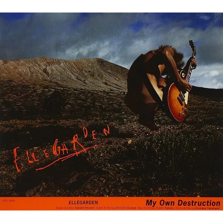 Amazon.co.jp: The End of Yesterday - ELLEGARDEN: ミュージック