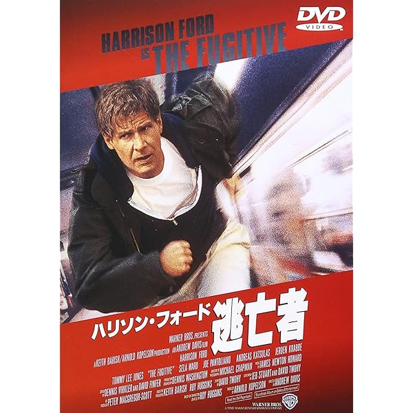 Amazon.co.jp: ワールド・トレード・センター スペシャル