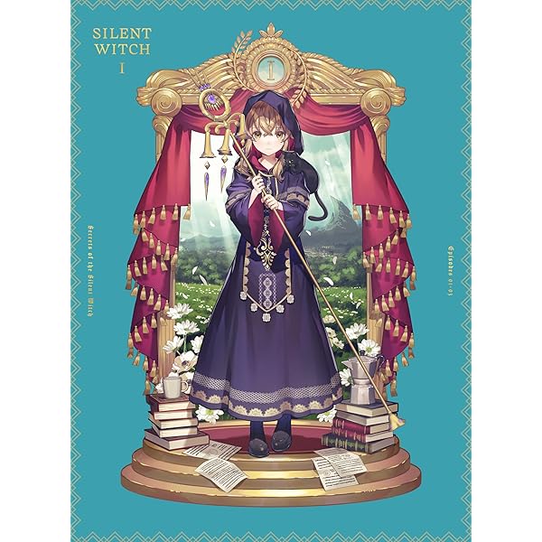Amazon.co.jp: 【Amazon.co.jp限定】サイレント・ウィッチ 沈黙の魔女