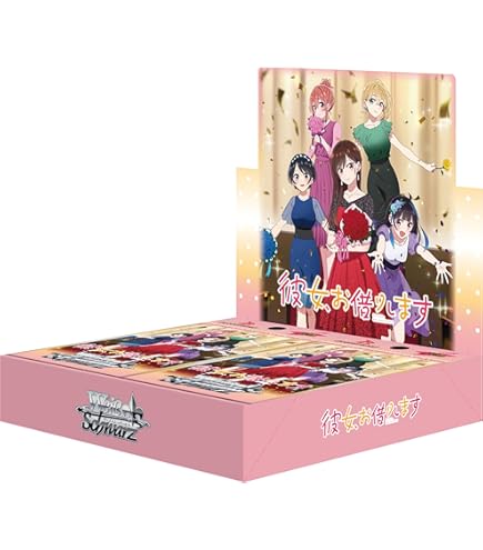 Amazon.co.jp: ヴァイスシュヴァルツ ブースターパック 小林さんちの