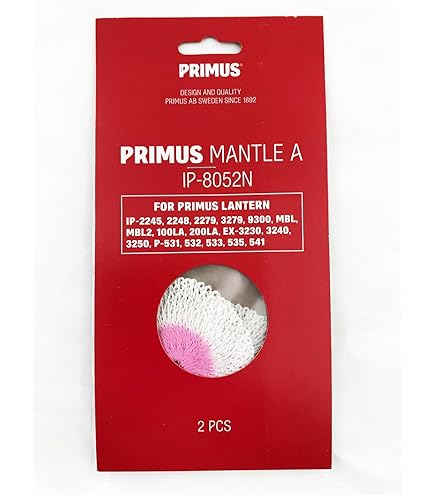 Amazon.co.jp: PRIMUS(プリムス) IP-2245A-S ランタン【日本正規品