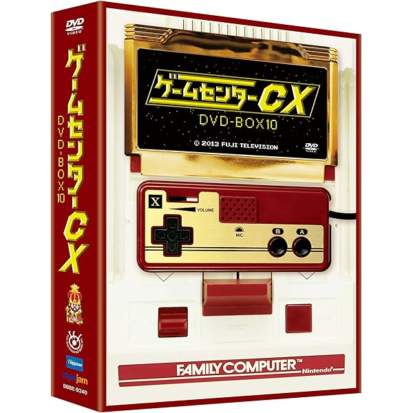 Amazon.co.jp: ゲームセンターCX DVD-BOX9 : 有野晋哉: DVD