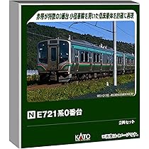 Amazon | カトー (KATO) Nゲージ E721系0番台＋1000番台 6両セット