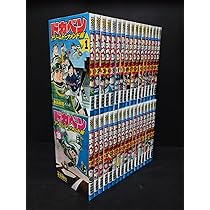 コミック】ドカベン ドリームトーナメント編（全34巻） |本 | 通販