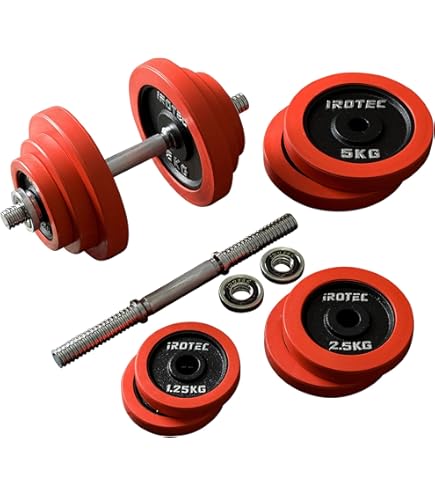 Amazon | IROTEC(アイロテック) ジム ダンベル 16KG（オールラバー