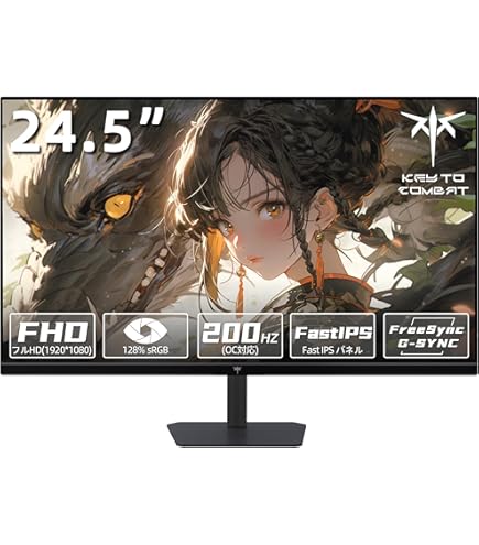 Amazon.co.jp: IO-DATA KH2460V-ZX 23.6型 ゲーミングモニター