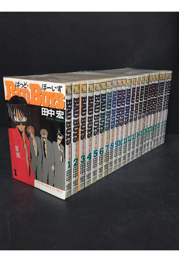 疾風伝説特攻の拓 新装版 全27巻完結セット [マーケットプレイス