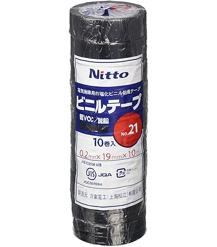 Amazon | 日東 超高分子量ポリエチレンNo.4430 0.13mm×19mm×10m