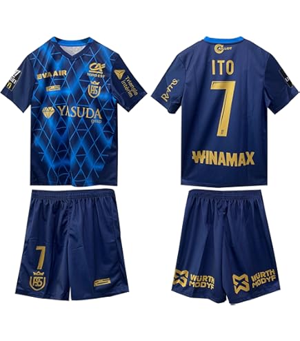 Amazon | AHCY 2324 インテルナツィオナーレ・ミラノ ホーム ルカク