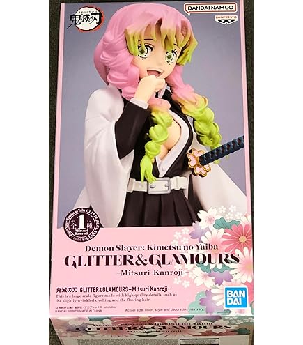 Amazon.co.jp: セガ 鬼滅の刃 ちょこのせプレミアムフィギュア 甘露寺