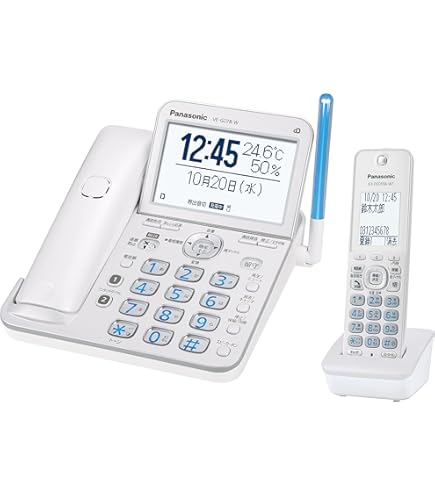 Amazon.co.jp: LET'S 回線切替器 TELBOSE SUPER TAKE3 ND 【L-101