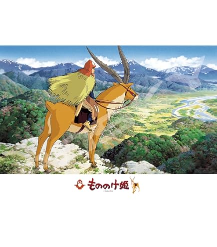 Amazon.co.jp: ジグソーパズル ポスターコレクション/紅の豚 1000