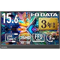 Amazon.co.jp: IODATA モバイルモニター 15.6インチ 持ち運び フルHD