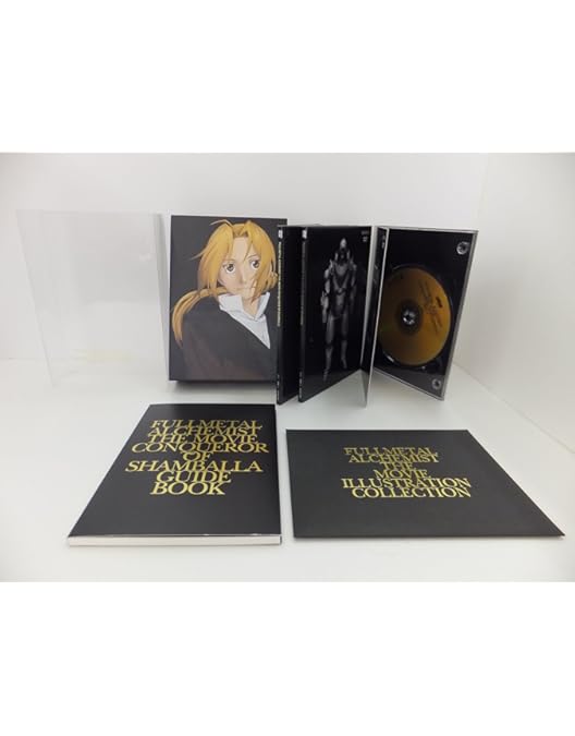 Amazon.co.jp: 鋼の錬金術師 BOX SET-ARCHIVES- 【完全予約生産限定