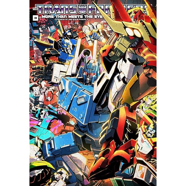 トランスフォーマー:ラスト・スタンド・オブ・レッカーズ | ニック