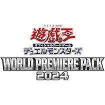 Amazon | コナミデジタルエンタテインメント 遊戯王OCG デュエル