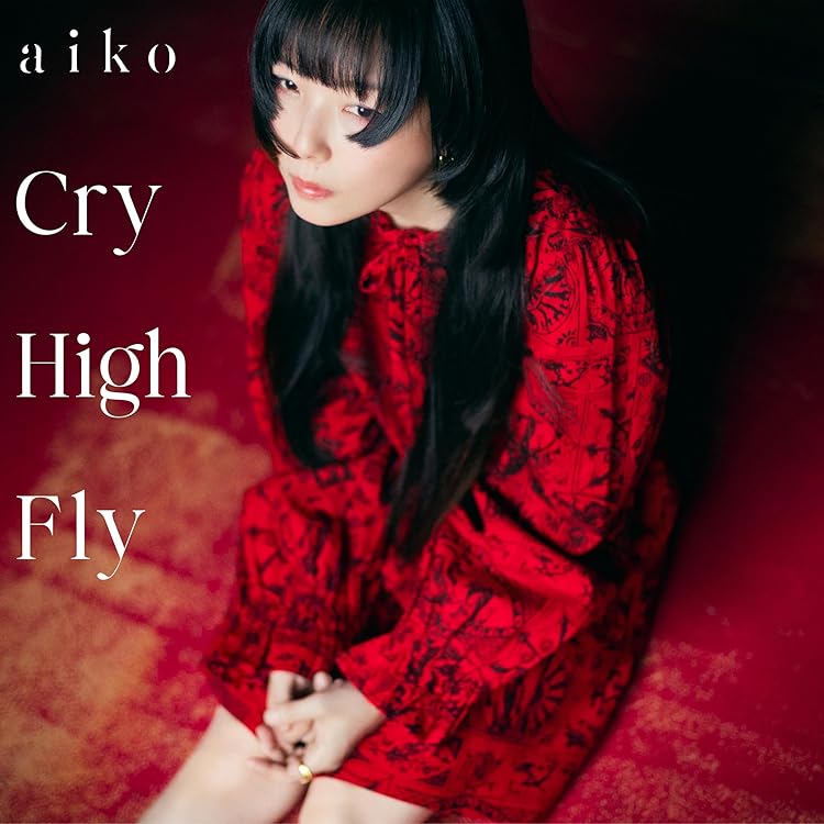 Amazon.co.jp: ねがう夜 初回限定仕様盤 (CD+LIVE Blu-ray) - aiko