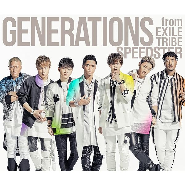 Amazon.co.jp: GENERATION EX: ミュージック