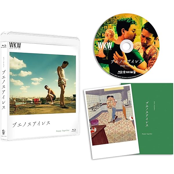 Amazon.co.jp: ブエノスアイレス [DVD] : レスリー・チャン, トニー