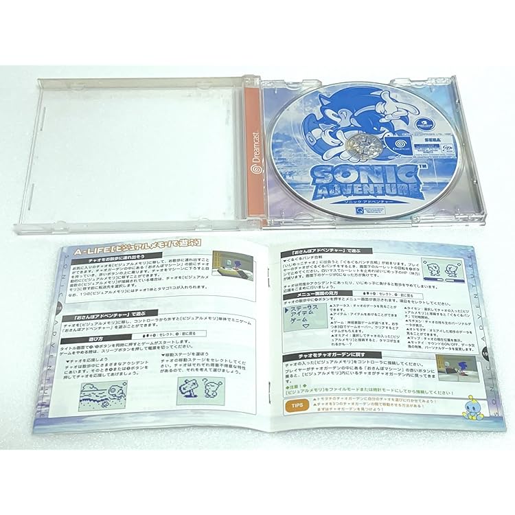 Amazon | 【数量限定品】 ドリームキャスト ビジュアルメモリ SONIC