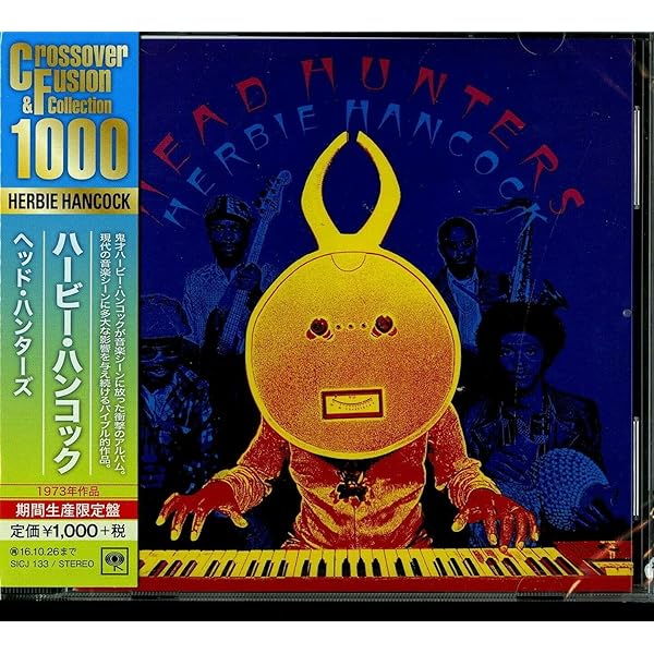 Amazon.co.jp: ヘッド・ハンターズ: ミュージック