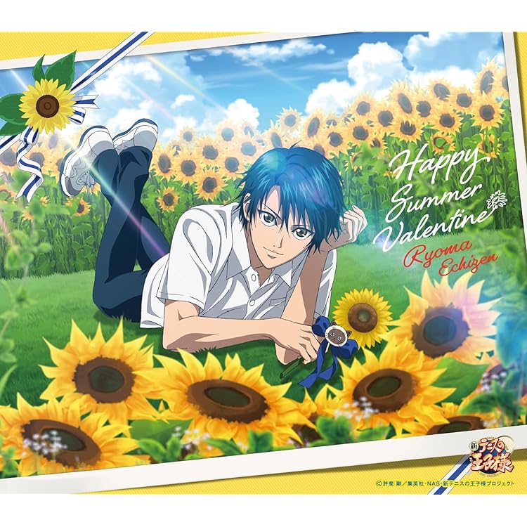 Amazon.co.jp: ハッピーサマーバレンタイン: ミュージック