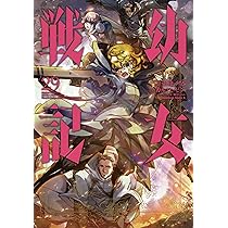 81yq10ypoEL._AC_UL210_SR210,