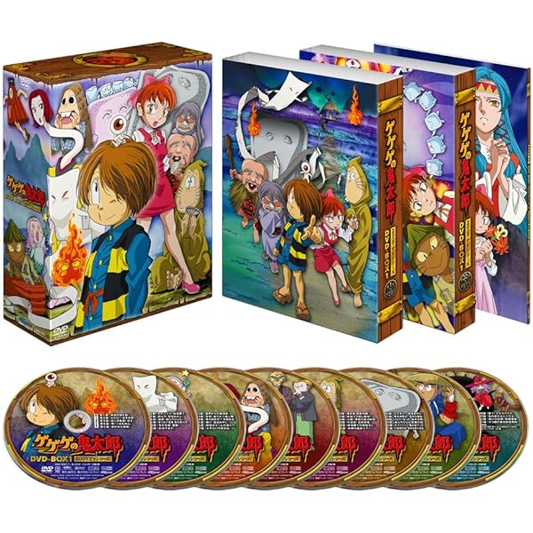 Amazon.co.jp: ゲゲゲの鬼太郎 劇場版DVD-BOX ゲゲゲBOX THE MOVIES