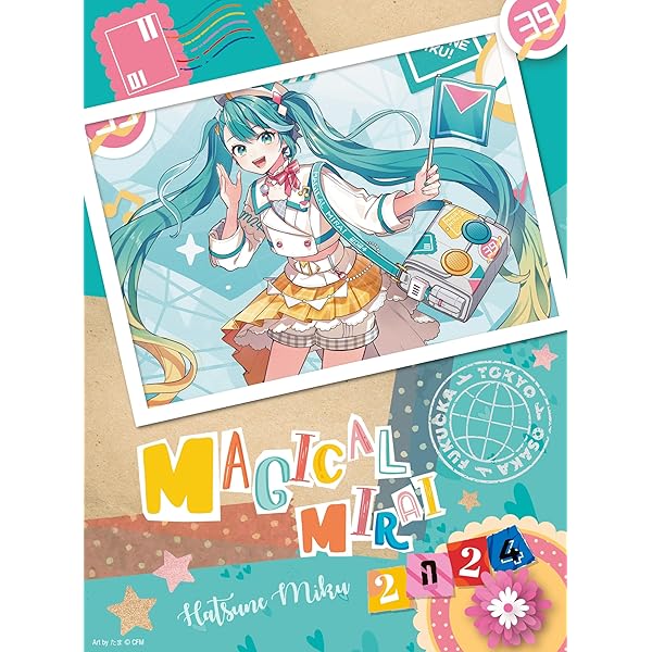 Amazon.co.jp: 初音ミク「マジカルミライ」10th Anniversary [DVD通常