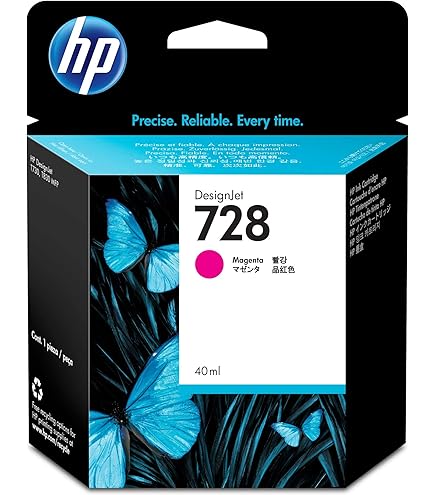 Amazon.co.jp: 日本HP HP728 インクカートリッジ ブラック69ml F9J64A