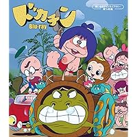 Amazon.co.jp: パーマン ＜1967年版＞ Blu-ray 【想い出のアニメライブ