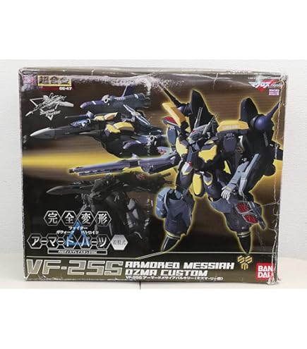 Amazon.co.jp: TAMASHII NATIONS アーマープラス マクロスF