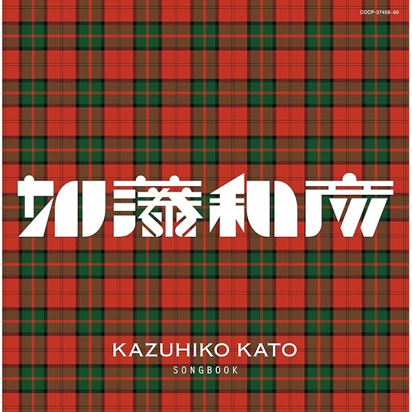 Amazon.co.jp: The Works Of TONOBAN ~加藤和彦作品集~ - ヴァリアス