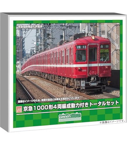 Amazon | Nゲージ MICROACE A7172 京急600形電車「KEIKYU BLUE SKY