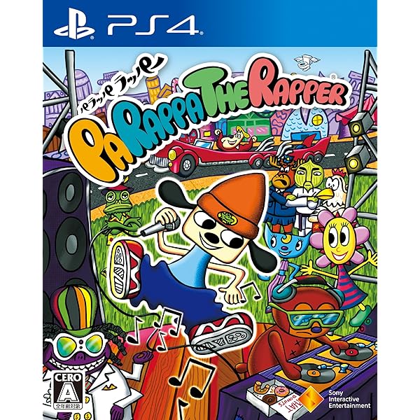 Amazon.co.jp: ウンジャマ・ラミー : Video Games