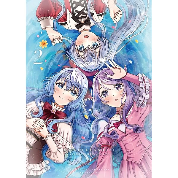 Amazon.co.jp: この醜くも美しい世界 Blu-ray BOX : 川澄綾子, 清水愛