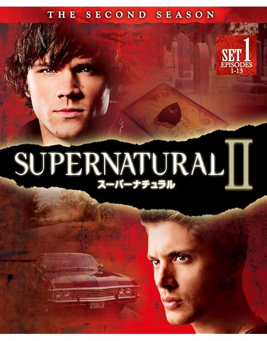 Amazon.co.jp: Supernatural - Season 2 Part 1 [DVD] : Kevin Spacey