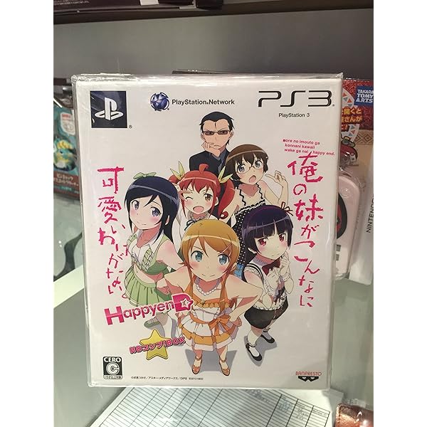 Amazon.co.jp: 俺の妹がこんなに可愛いわけがない ポータブルが続く